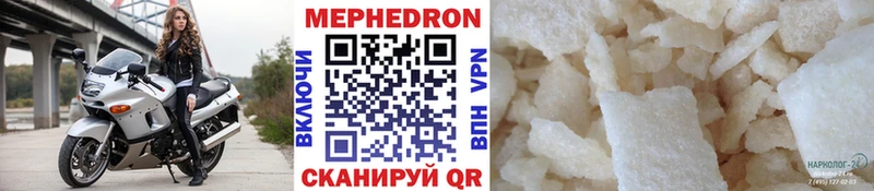 Виды наркоты Ува Кетамин  Псилоцибиновые грибы  Бошки Шишки  kraken   Cocaine  ГАШ 