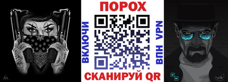сколько стоит  Ува  Амфетамин 97% 