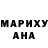 МДМА молли Banana Hazza