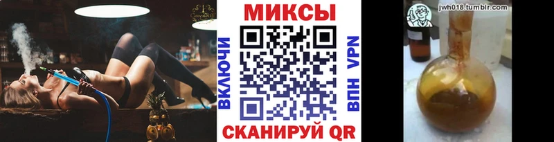 БУТИРАТ BDO  Ува 