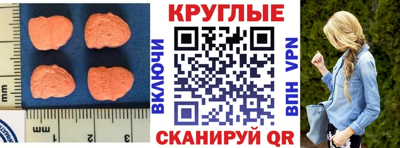 это наркотические препараты  kraken как войти  Ува  ЭКСТАЗИ бентли 