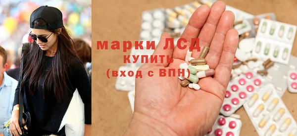 винт Алексин