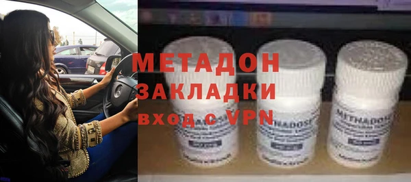 каннабис Новодвинск