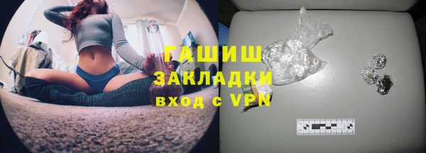 твердый Абдулино