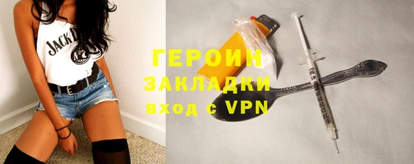 винт Алексин