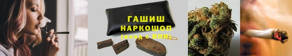 твердый Абдулино