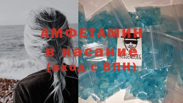 mdpv Абаза