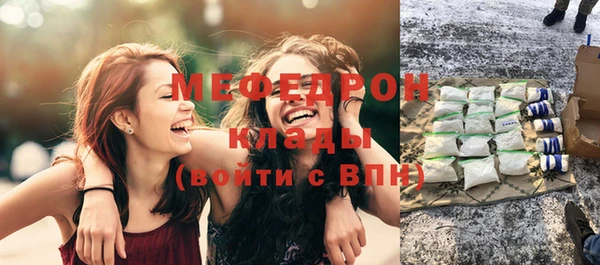 твердый Абдулино