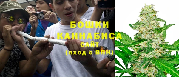 твердый Абдулино