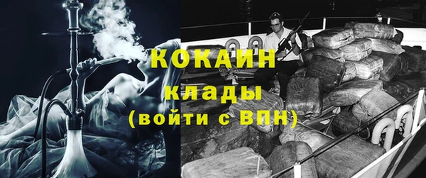 твердый Абдулино