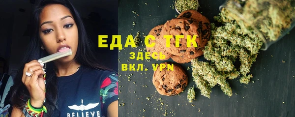 MDMA Алексеевка