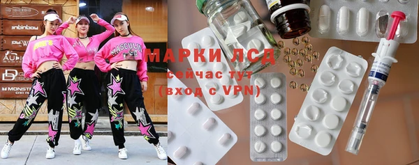 MDMA Алексеевка