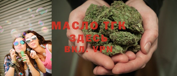 твердый Абдулино