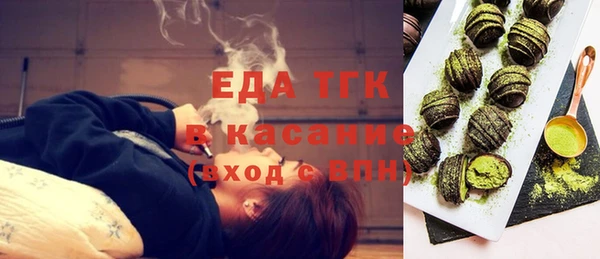 твердый Абдулино