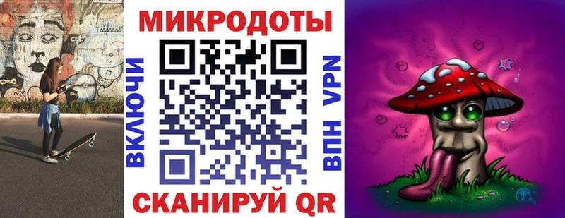 Псилоцибиновые грибы Psilocybe  Ува 
