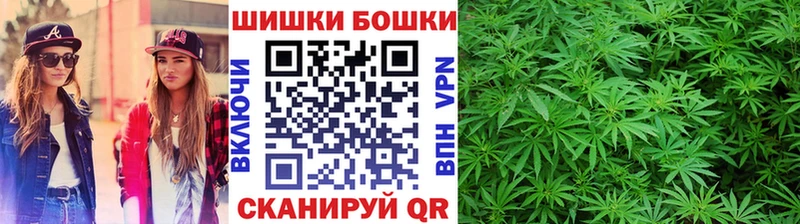 Каннабис марихуана  Ува 